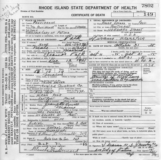 Hiram Polk, Eastport, Maine Mornings on Maple Street